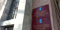 Депутаты Гордумы Ижевска согласовали структурные изменения в городской администрации - Сусанин