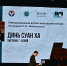II Международный детско-юношеский конкурс «На родине П.И. Чайковского» пройдет в 2026 году - Министерство культуры