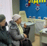 img - ЛДПР