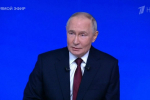 Владимир Путин о программе «Время Героев во время прямой линии «Итоги года с Владимиром Путиным»