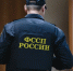 Приставы Удмуртии ограничили выезд за границу почти 70 тысячам должников - Комсомольская Правда