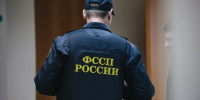 Приставы Удмуртии ограничили выезд за границу почти 70 тысячам должников - Комсомольская Правда