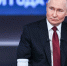 Владимир Путин подчеркнул необходимость в формировании культуры чтения - Министерство культуры