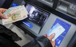 В ВТБ прокомментировали снижение ключевой ставки