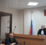 Суд продлил арест Главы Воткинского района Айрата Газимзянова - Комсомольская Правда