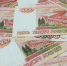 Более 40 тысяч договоров займа заключили МФО Удмуртии за 6 месяцев этого года - Сусанин