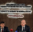 Александр Черкашин и Роман Ефимов - ИА Удмуртия
