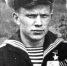 В.П. Лаптев, Герой Советского Союза, кавалер ордена Ленина. [1950-е гг.] - ИА Удмуртия