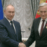 doc_2025-12-24_19-31-00.png - Фонд содействия инновациям