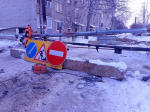 Теплотрасса