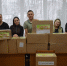 Гуманитарная помощь - ИА Удмуртия