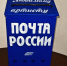 Жители Удмуртии смогут написать письмо любимому артисту Театра оперы и балета республики - Сусанин