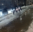 Аварию на водопроводе на улице Баранова в Ижевске устранят 30 декабря - Комсомольская Правда