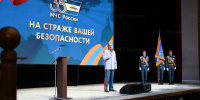 В Ижевске торжественно отметили 35-летнюю годовщину МЧС России - ГУ МЧС Удмуртии