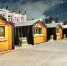 Фестиваль «Всемирный день пельменя» стартует в Ижевске 2 января - Сусанин