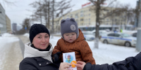 JPEG Файл - УМВД по Ижевску 