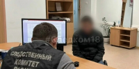 Жителя Удмуртии зарезали ножом во время приготовления к новогодней ночи - Комсомольская Правда