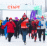 В Ижевске съели 261 кг пельменей и пробежали почти 6 000 км на «Пельменном кубке» - Сусанин