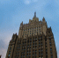 На всех участках ЛБС и на море Россия продолжит принуждение Украины к миру, заявил Кузичев - Izhevsk.Sm.News