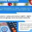 Семейная налоговая выплата: условия и суммы в 2026 году - Управление соцзащиты населения