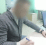 Осужденному УФИЦ при колонии-поселении № 3 оказана помощь в рамках пробации - УФСИН России по УР