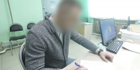 Осужденному УФИЦ при колонии-поселении № 3 оказана помощь в рамках пробации - УФСИН России по УР