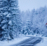 Погода в Ижевске на 14 января: до -15°C и ясная погода - Комсомольская Правда