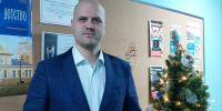 Исполняющий обязанности министра цифрового развития Удмуртии осуществил мечту подростка из многодетной семьи в рамках акции «Ёлка желаний» - Министерство цифрового развития