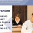 Рособрнадзор напоминает о сроках подачи заявлений об участии в ЕГЭ-2026 - Министерство образования и науки