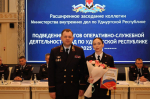 JPG Файл