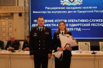 JPG Файл