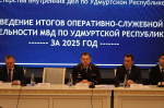 JPG Файл