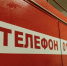 В Завьяловском районе пожар унес жизнь женщины - Комсомольская Правда