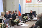 Состоялось заседание Президиума Государственного Совета Удмуртской Республики