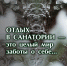 САНАТОРНО-КУРОРТНОЕ ОЗДОРОВЛЕНИЕ - Федерация профсоюзов
