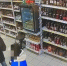 Пара из Ижевска обокрала супермаркеты и потратила 50 тысяч рублей с найденной карты - Сусанин