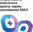 . - Клинико-диагностический центр