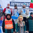 Валерия Шемякина - ИА Удмуртия