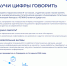 Конкурс «Анализируем статистику» для школьников и студентов - УдГУ