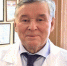 . - Клинико-диагностический центр