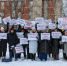 В Ижевске вновь прошёл согласованный митинг пострадавших от застройщиков частных домов - Сусанин