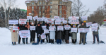 В Ижевске вновь прошёл согласованный митинг пострадавших от застройщиков частных домов