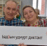 Состоится юбилейная, 15-я по счету Межрегиональная образовательная акция «Большой удмуртский диктант» - Министерство национальной политики