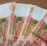 задолженность в бюджет - ИА Удмуртия