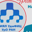 Нажмите для предварительного просмотра изображения - Национальная библиотека Удмуртии