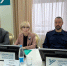 Сотрудники следственного управления приняли участие в международной научно-практической конференции, посвященной памяти профессора В.В. Овсиенко - Следственный комитет