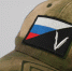 Гумпомощь - ИА Удмуртия