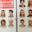 ФЕДЕРАЦИЯ ПРОФСОЮЗОВ УДМУРТСКОЙ РЕСПУБЛИКИ - Федерация профсоюзов