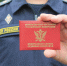 Благодарность за службу от взыскательницы - УФССП по Удмуртской Республике