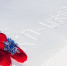 Погода в Ижевске на 4 февраля: небольшой снег и до -18°С - Комсомольская Правда